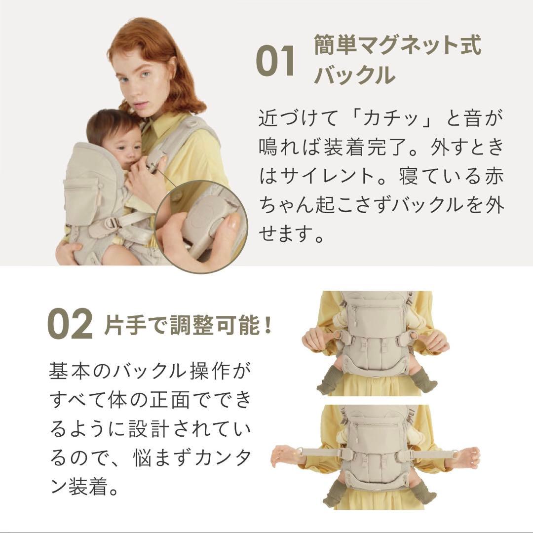 ほぼ新品エアバギー　箱付き！抱っこ紐　AIRBUGGY