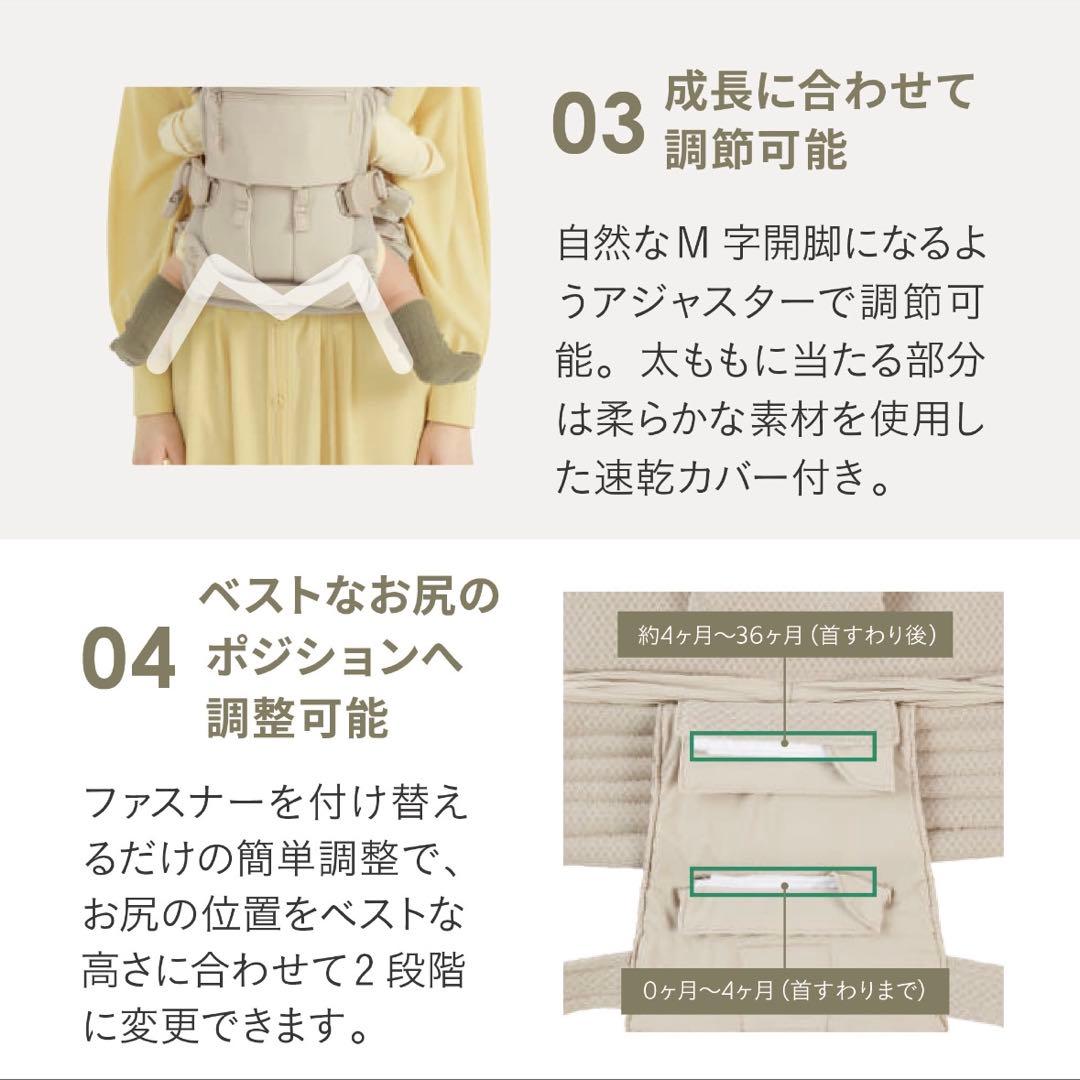 ほぼ新品エアバギー　箱付き！抱っこ紐　AIRBUGGY