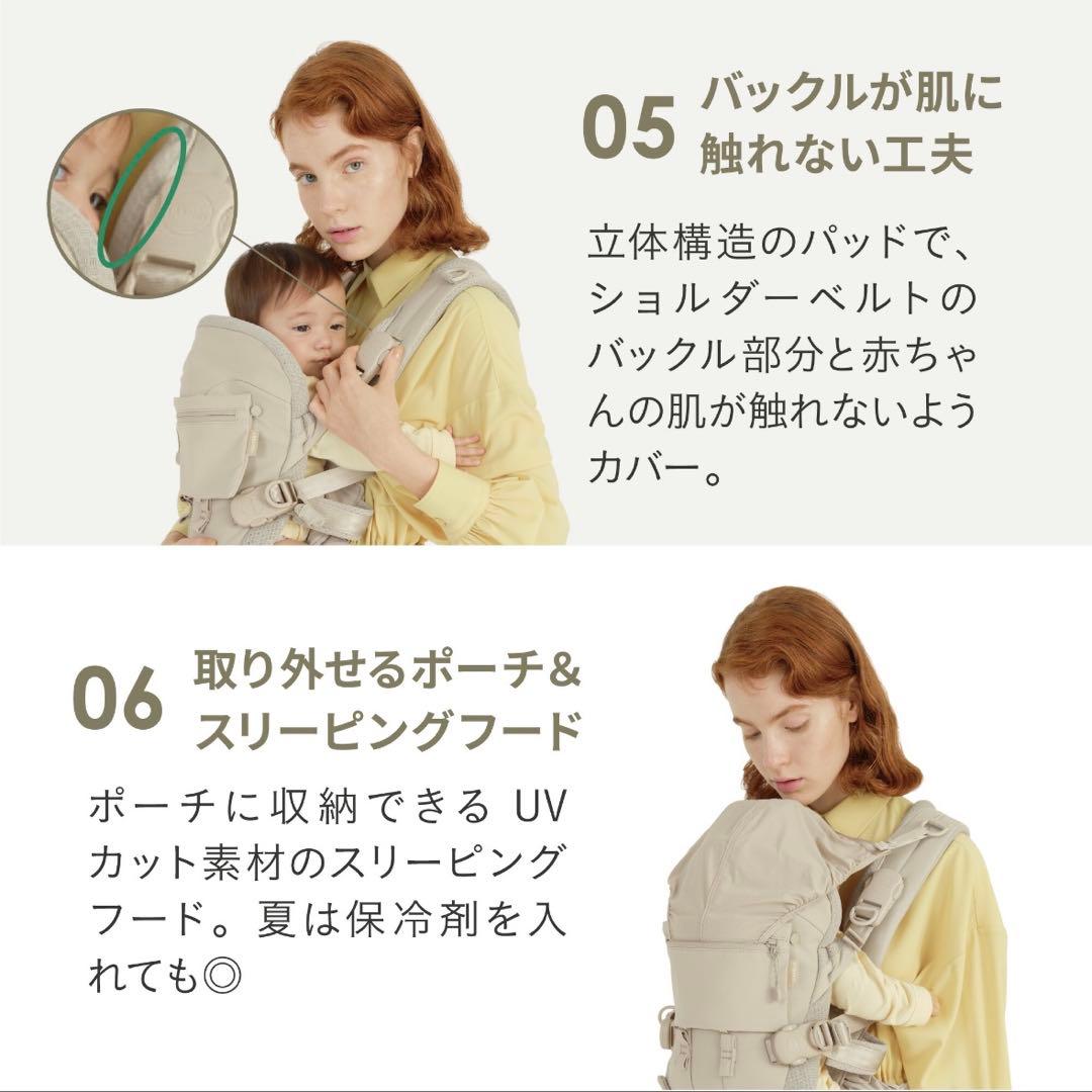 ほぼ新品エアバギー　箱付き！抱っこ紐　AIRBUGGY