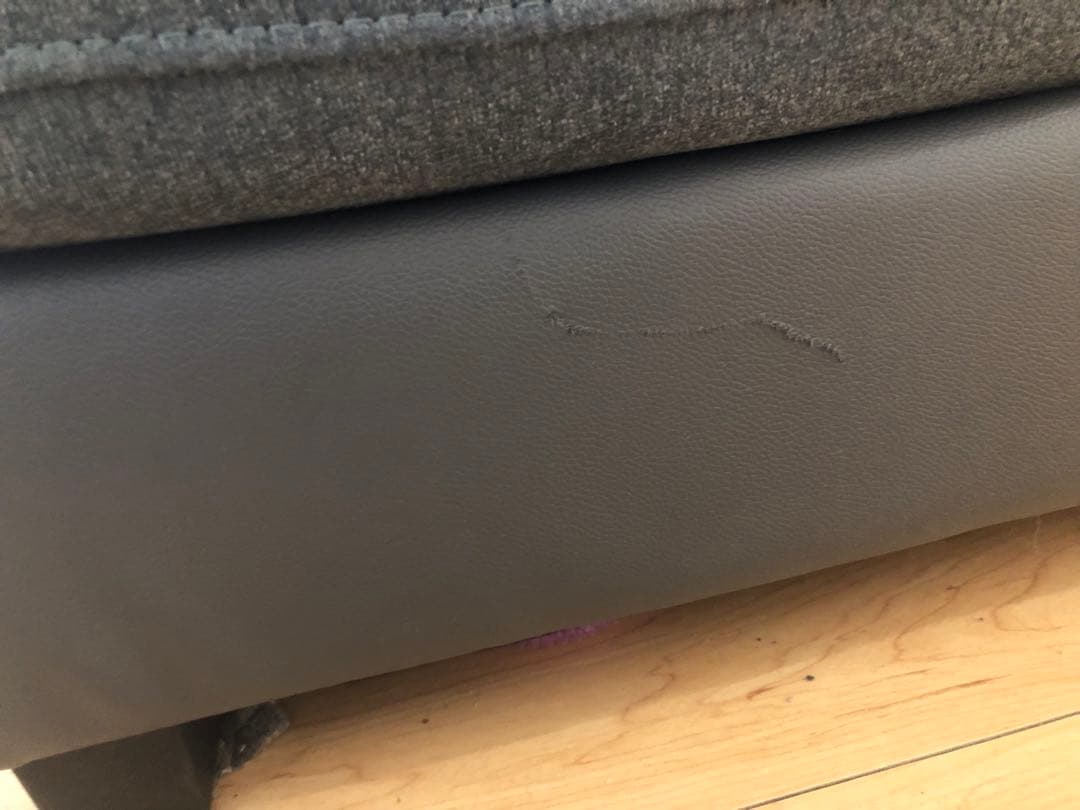 ニトリ　カウチソファ　ダークグレー L字型 コーナーソファ