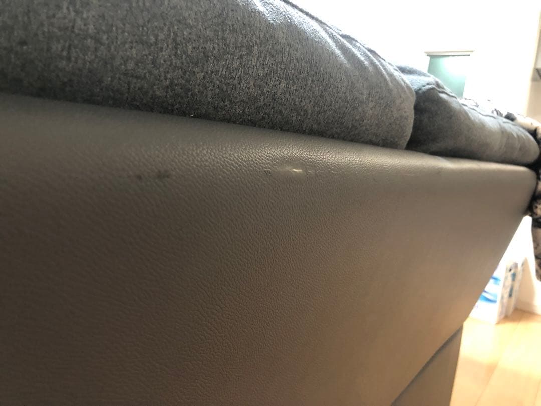 ニトリ　カウチソファ　ダークグレー L字型 コーナーソファ