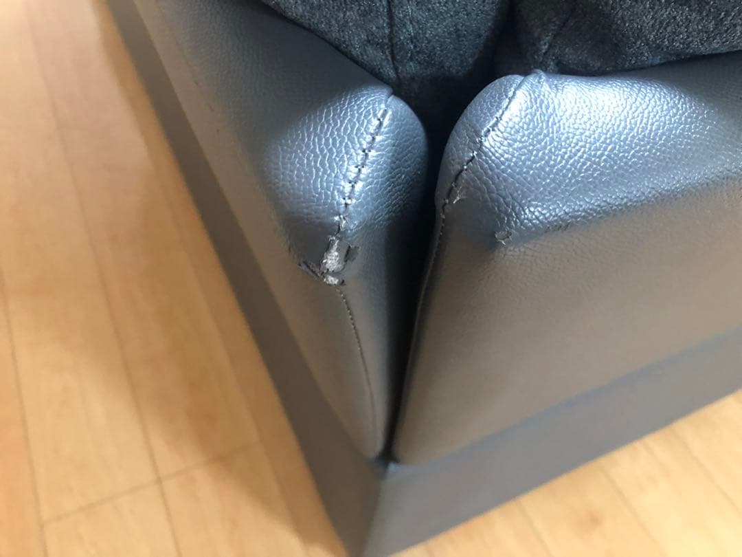 ニトリ　カウチソファ　ダークグレー L字型 コーナーソファ