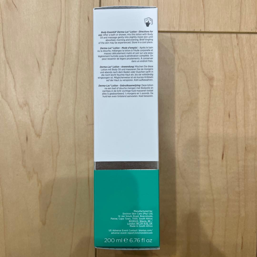 【正規品/大容量】ENVIRON エンビロン　ダーマラックローション 化粧水