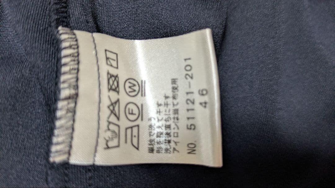 美品 　大きいサイズ　 ローズティアラ　 フリルチュニック　46ネイビー