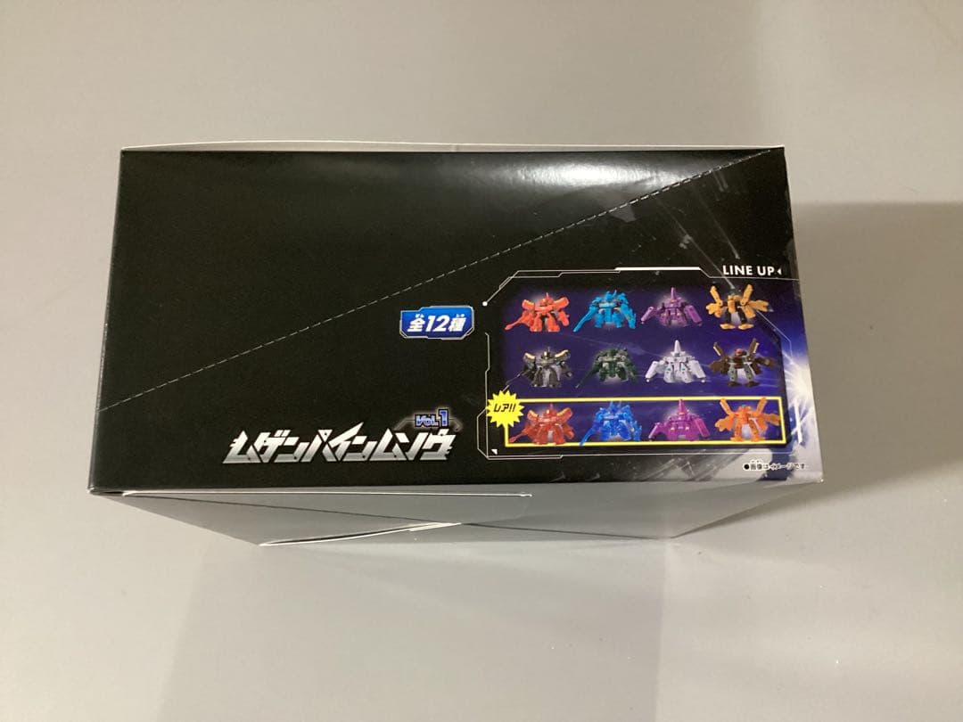 ムゲンバインムソウ vol.1 1BOX 未開封　9個入り
