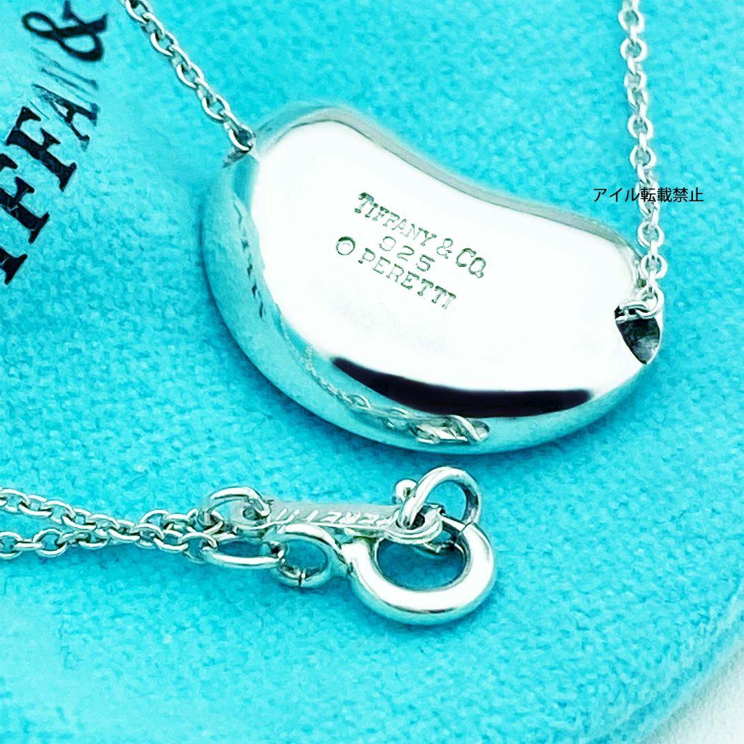 新品 ギフト包装 ティファニー ビーンネックレス 大