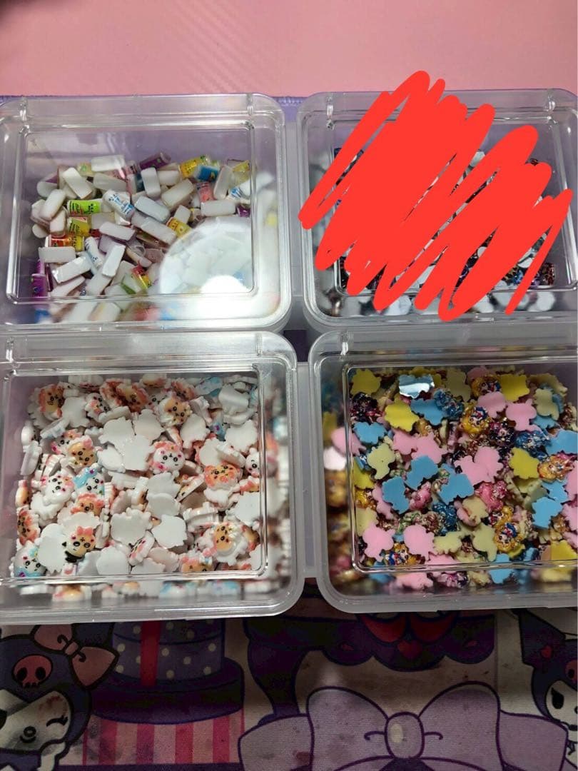 ネイルパーツ　すくい