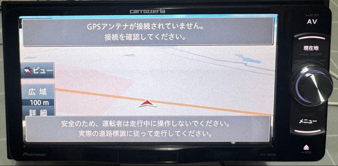 カーオーディオ CARROZZERIA-PIONEER-AVIC-RW900-2016