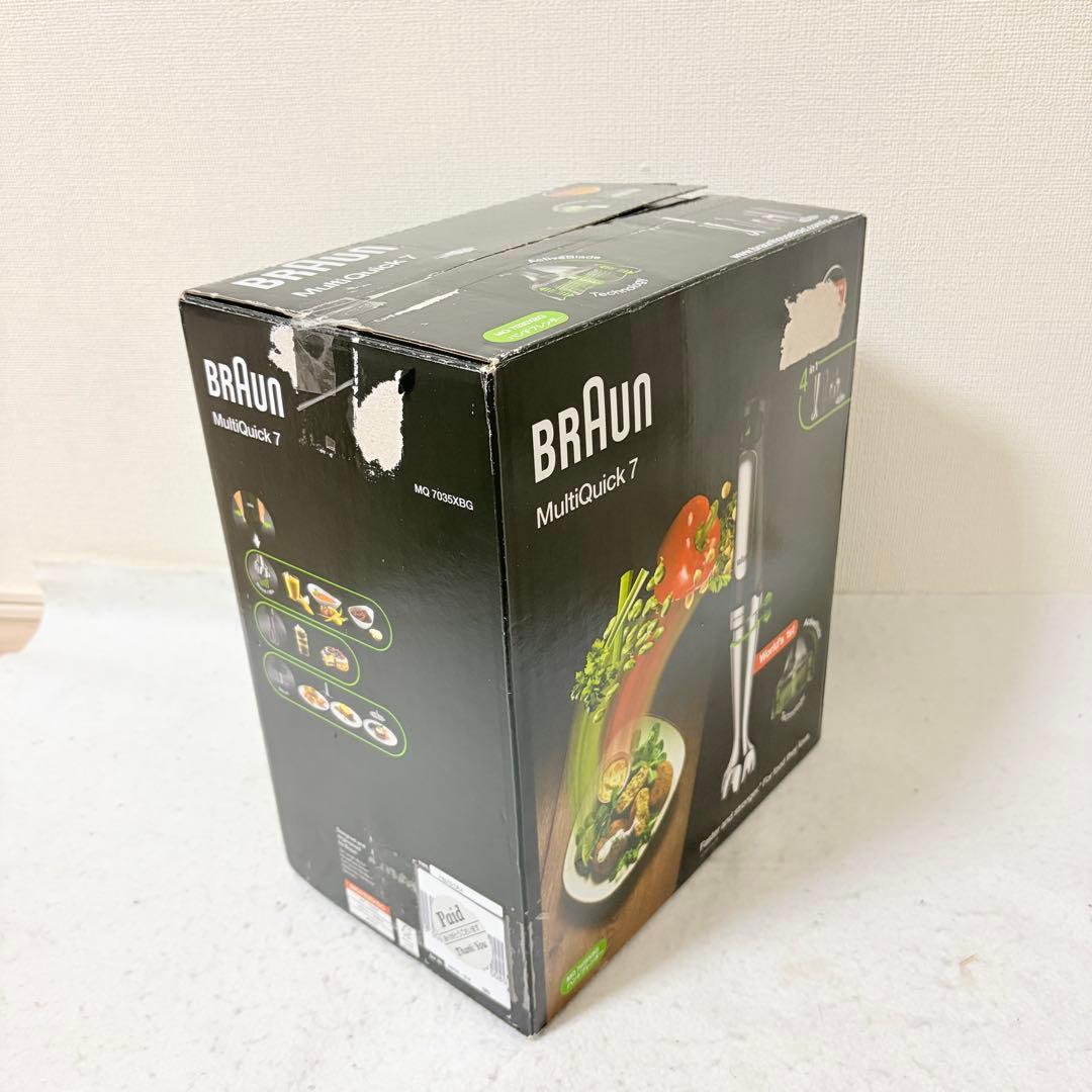 新品 BRAUN MQ7035XBG マルチクイック7 1台６役