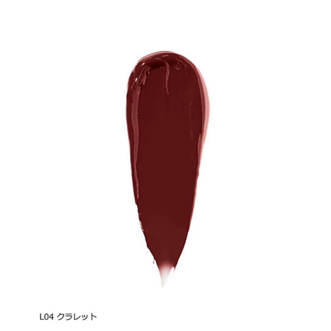 L04　BB × パワーパフガールズ　口紅　ブラッサム