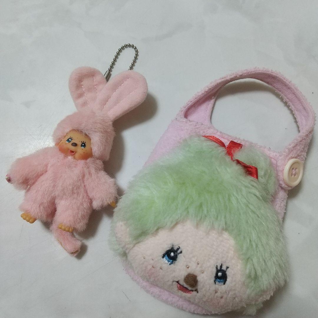 愛・地球博　モンチッチ　ぬいぐるみ　マスコット　携帯ポーチ　セット