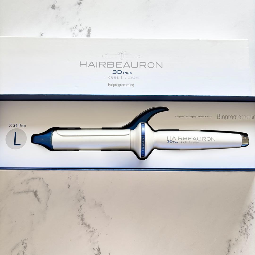 【箱付き美品】HAIRBEAURON 3DPlus カールヘアアイロン 34mm
