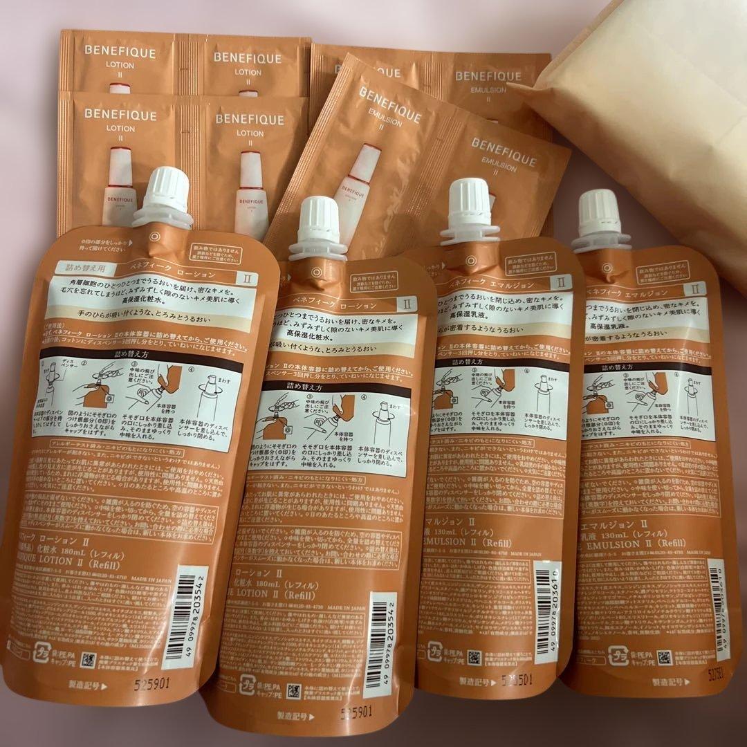 ペコリン様★専用ページです。