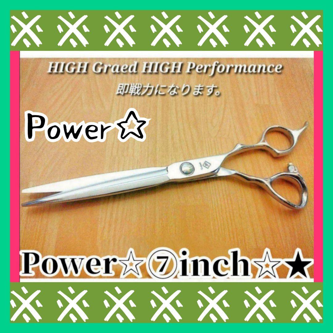 Power◎プロ用カットシザーハサミ理美容師＋トリマートリミングペット全部可
