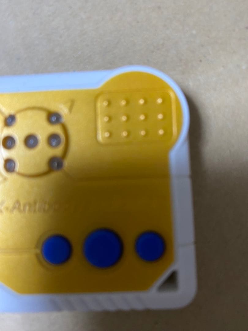 デジモンペンデュラムX ver3.0