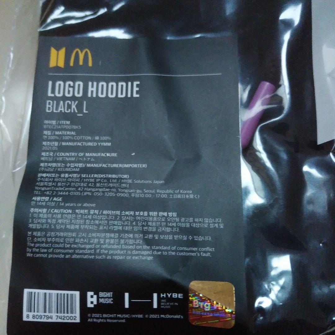 BTS×マクドナルドコラボ　公式　ロゴ フーディ　パーカー　Lサイズ