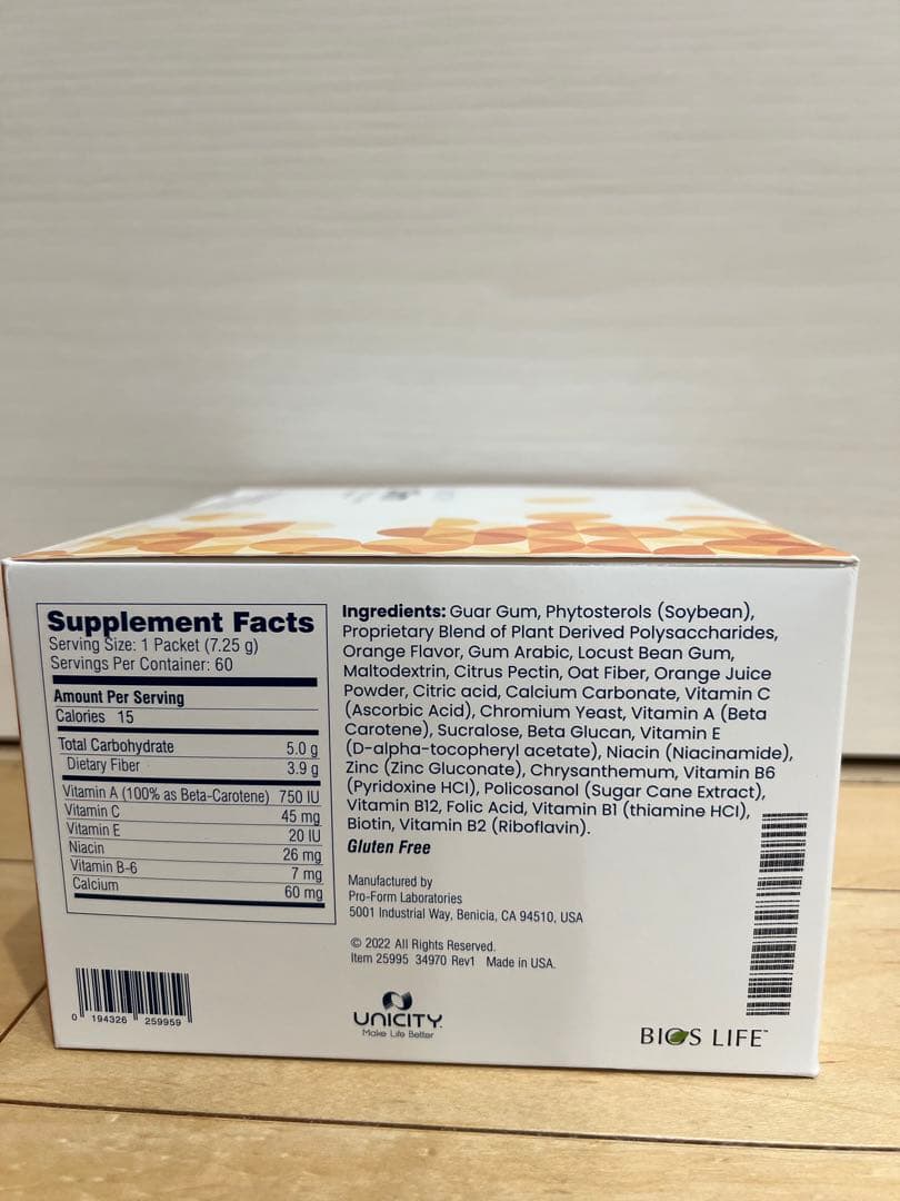 na.in UNICITY SLIM オレンジフレーバー 60パケット