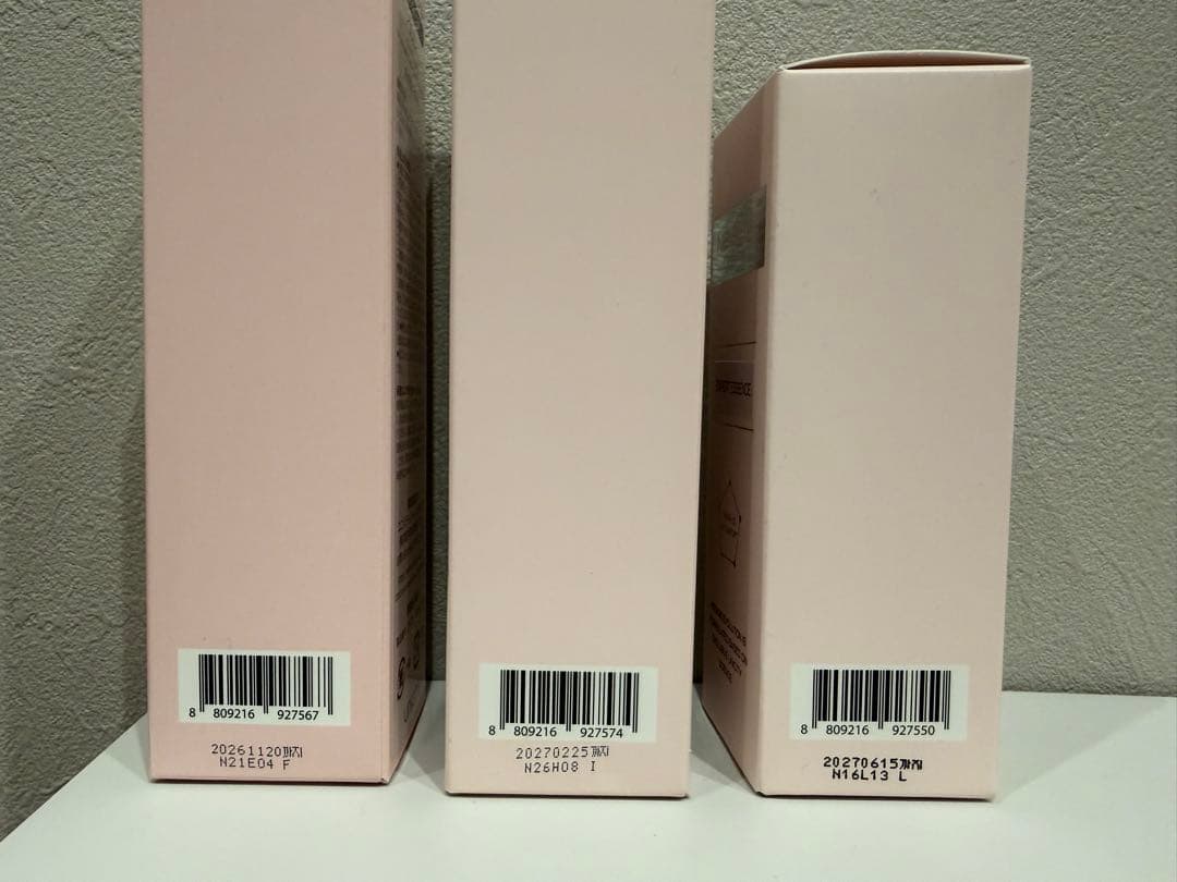 ユニシティ　エキスパートエッセンス ネイジーン