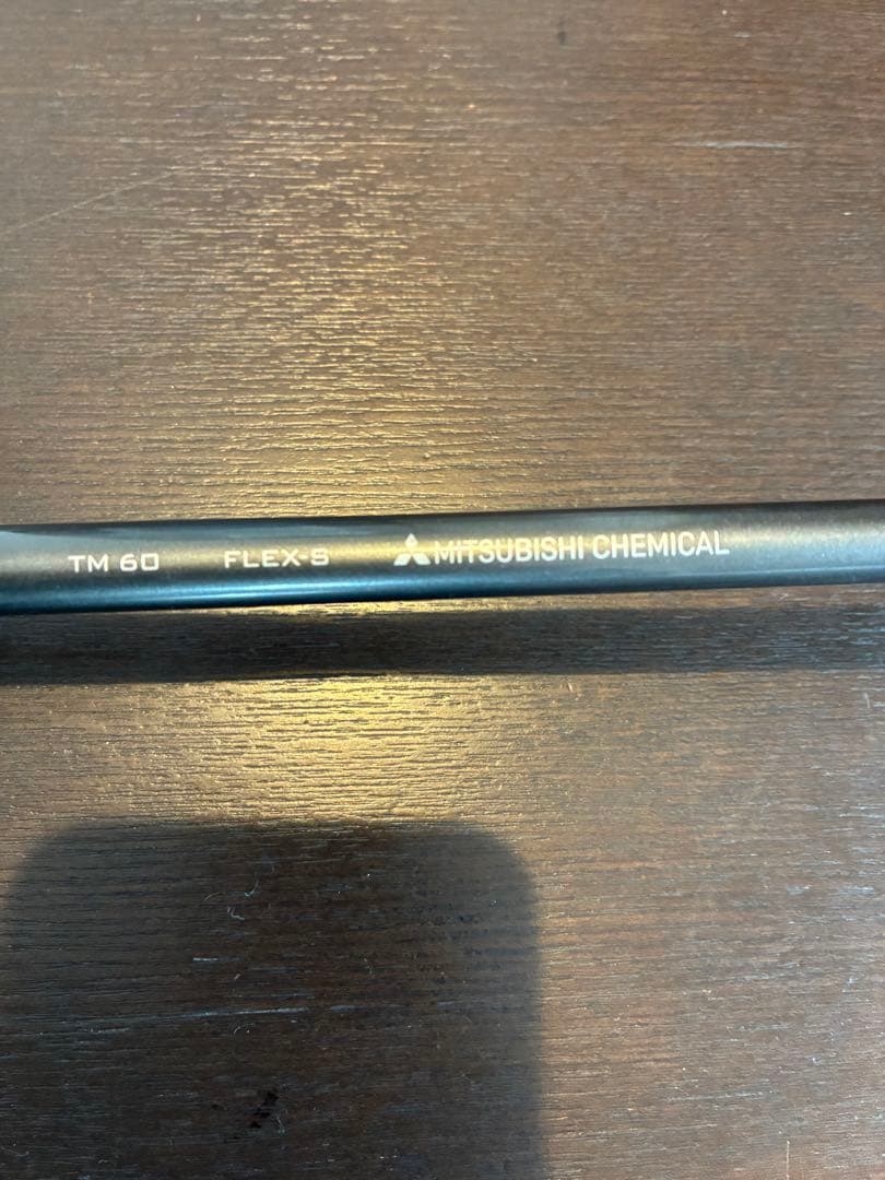 テーラーメイド simmax 3U 19度　フレックスS 純正シャフト