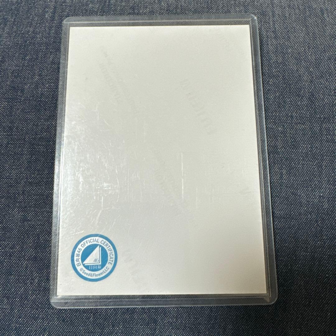 出品停止まであと5日❗️日向坂46 藤嶌果歩 直筆 サイン 生写真 ヨリ