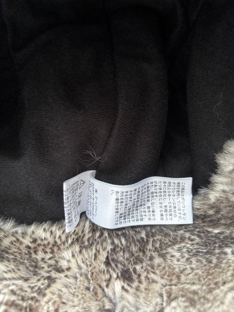 THE NORTH FACE ノースフェイス インサレーション ボンバーキャップ