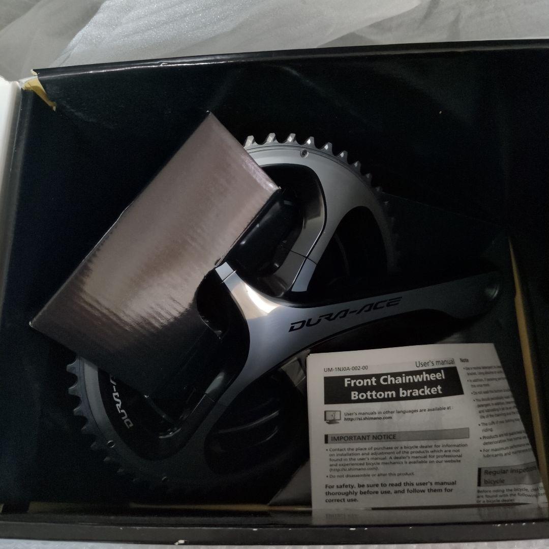 シマノ DURA-ACE FC-9000 170mm 53-39T