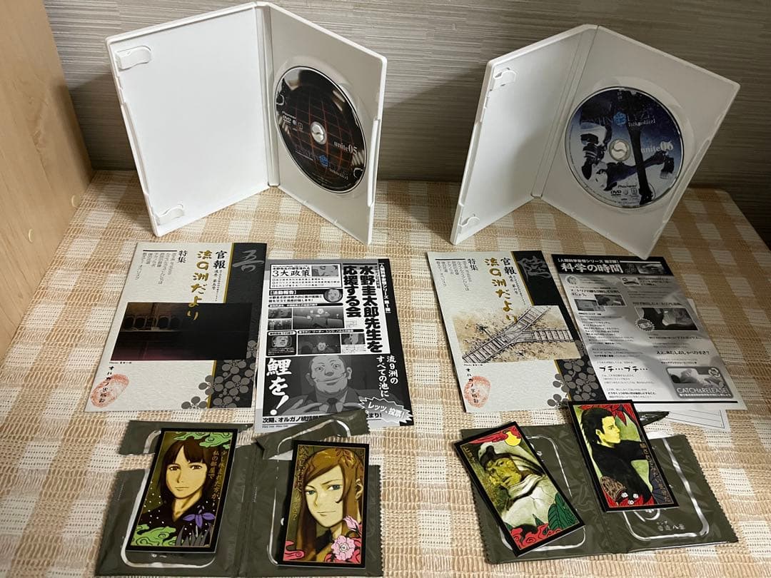 TEXHNOLYZE テクノライズ　初回全8巻セット DVD