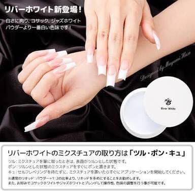 ネイルデダンス nail de dance ballet pink 400g