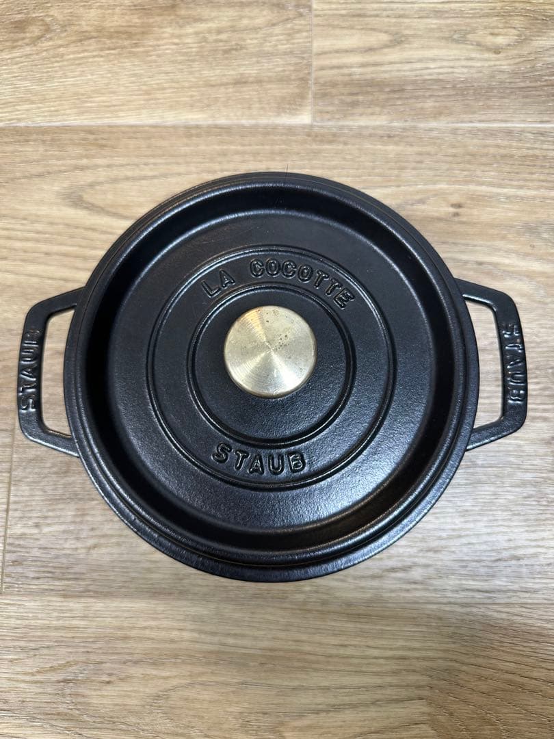 STAUB ココットラウンド ブラック 18cm