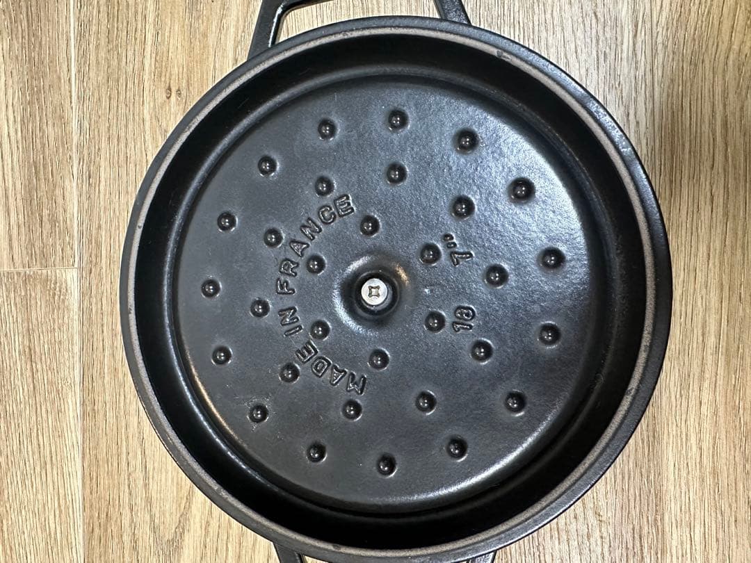 STAUB ココットラウンド ブラック 18cm