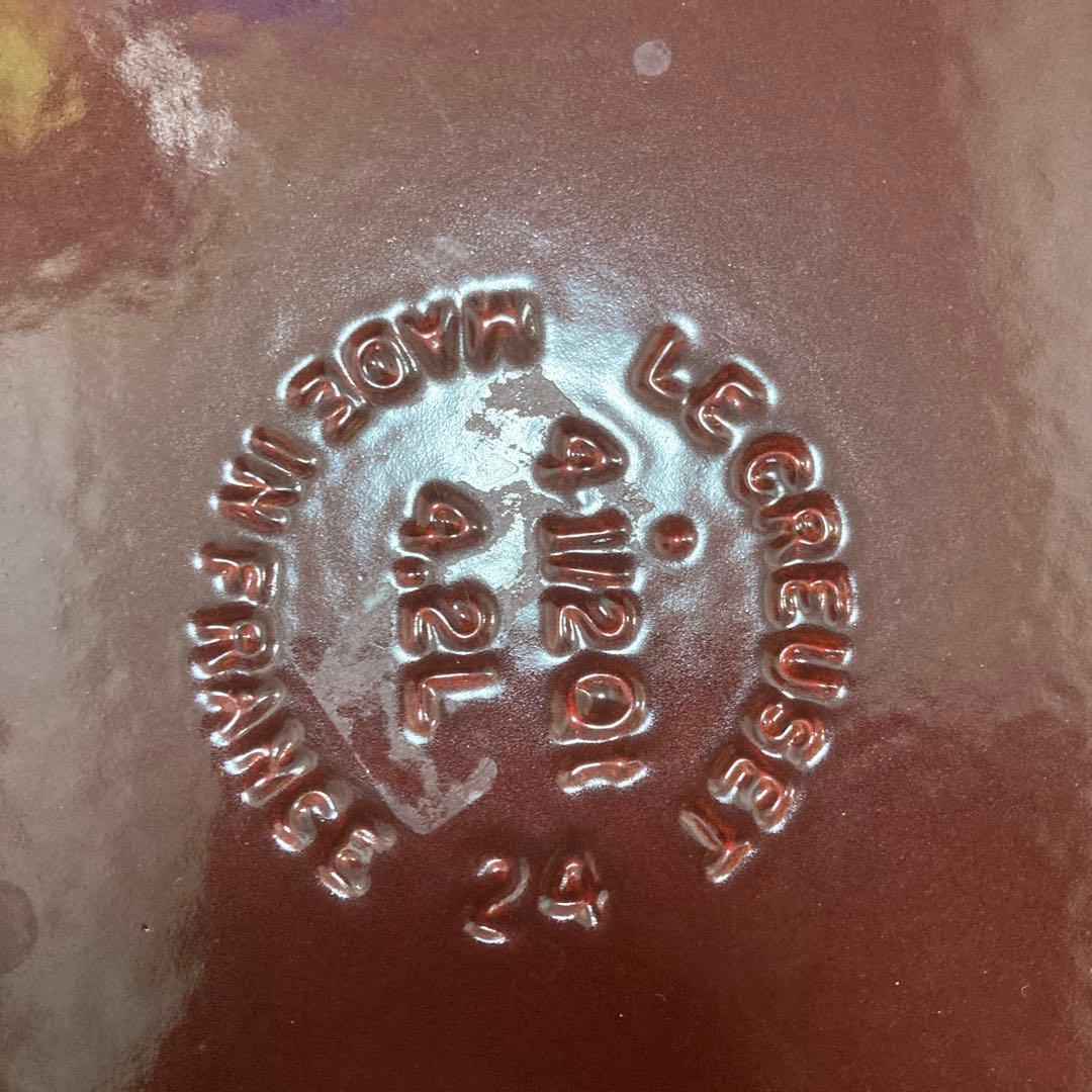 ル・クルーゼ　両手鍋　24センチ