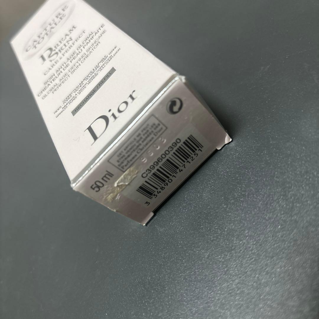 未使用Dior/ディオール 乳液50ml