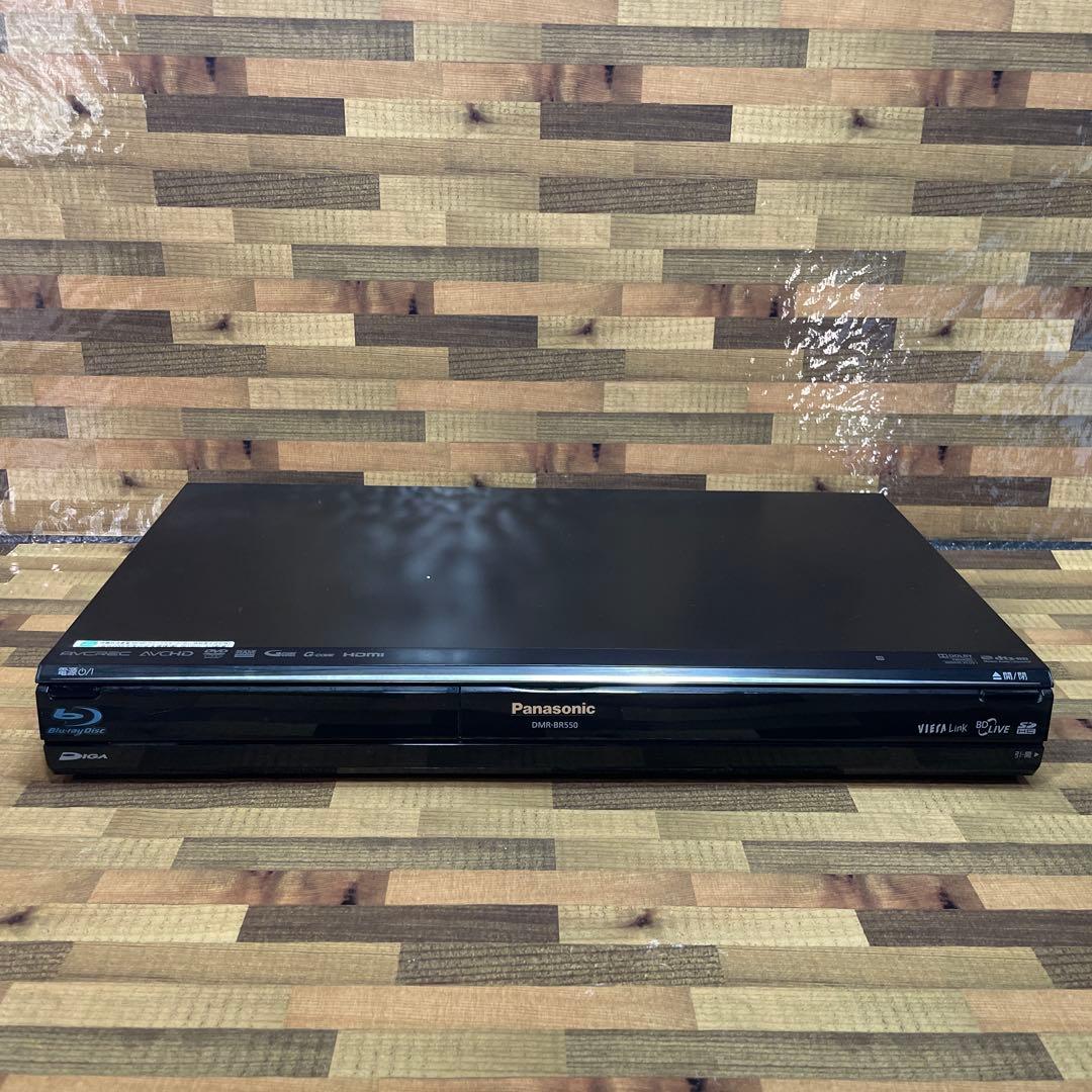 Panasonic DMR-BR550 HDD ブルーレイ ディスクレコーダー