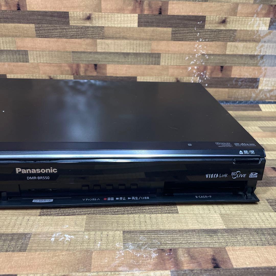 Panasonic DMR-BR550 HDD ブルーレイ ディスクレコーダー