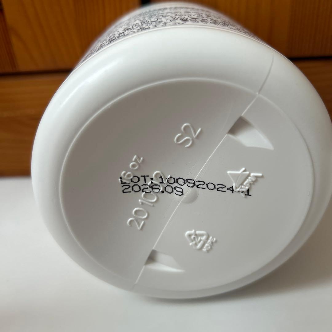 NABEKO様限定バニラ ミール & ファイバー➕リキッドバイオセル3品