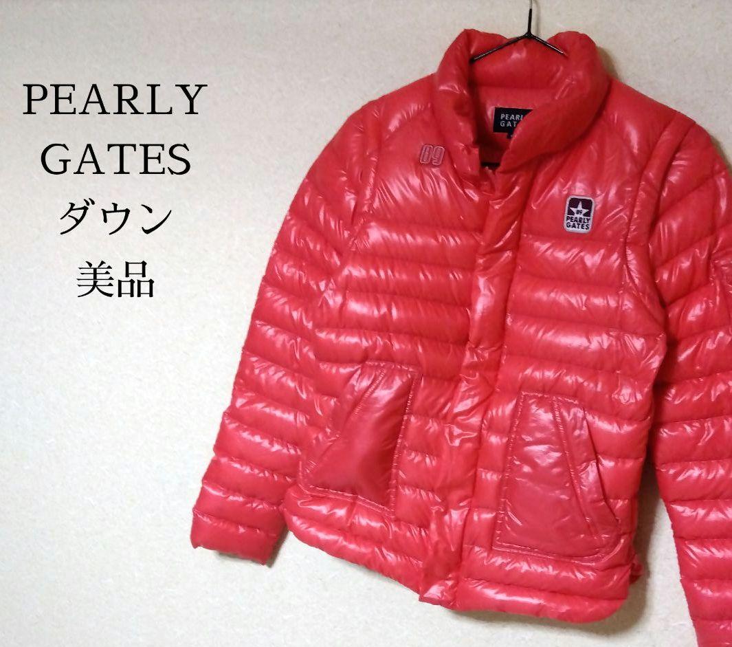 パーリーゲイツ　ダウンジャケット　美品　ゴルフウェア　中綿　ブルゾン　2way