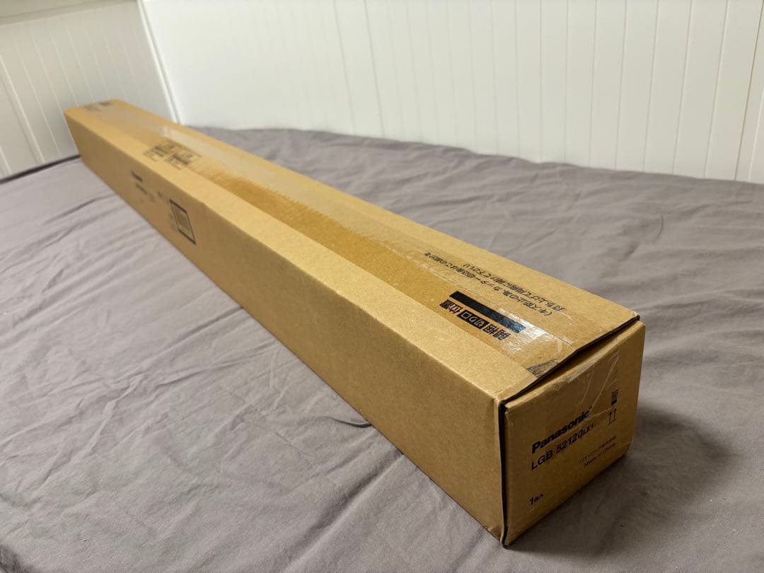 タカ様　Panasonic LGB52120Le1 LEDライト 5000K