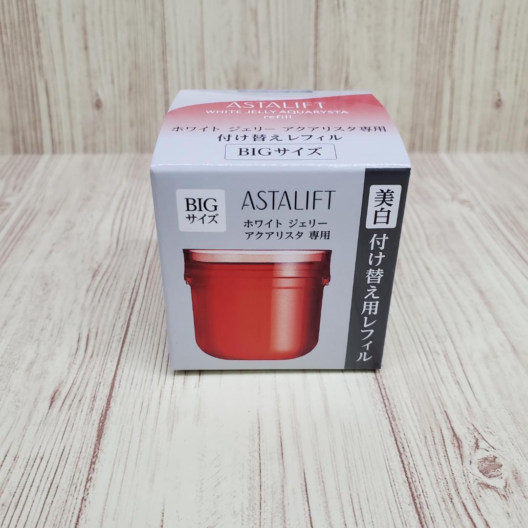 アスタリフトホワイトジェリー アクアリスタ[60g] 付替１個