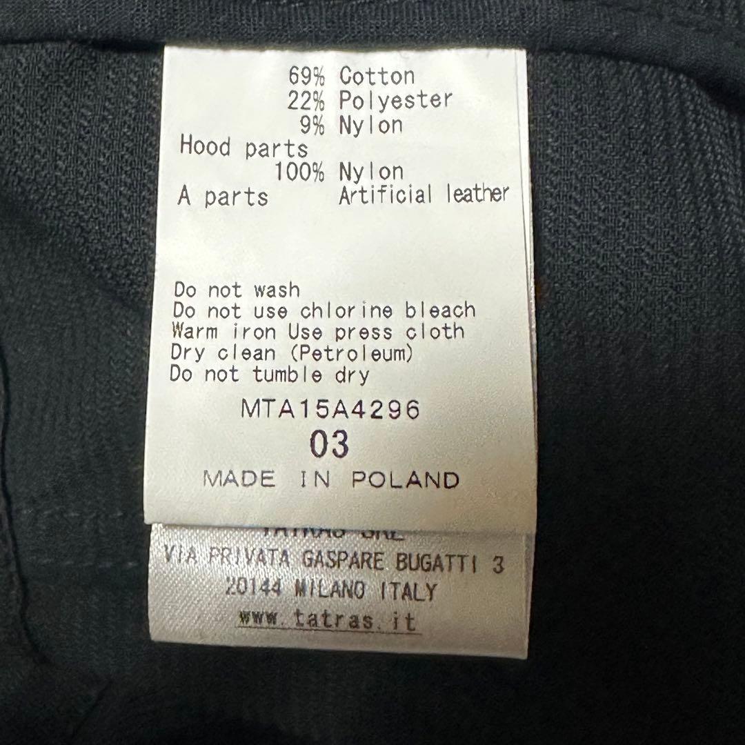 【美品】TATRAS タトラス ダウンライナー付き ミリタリージャケット 03