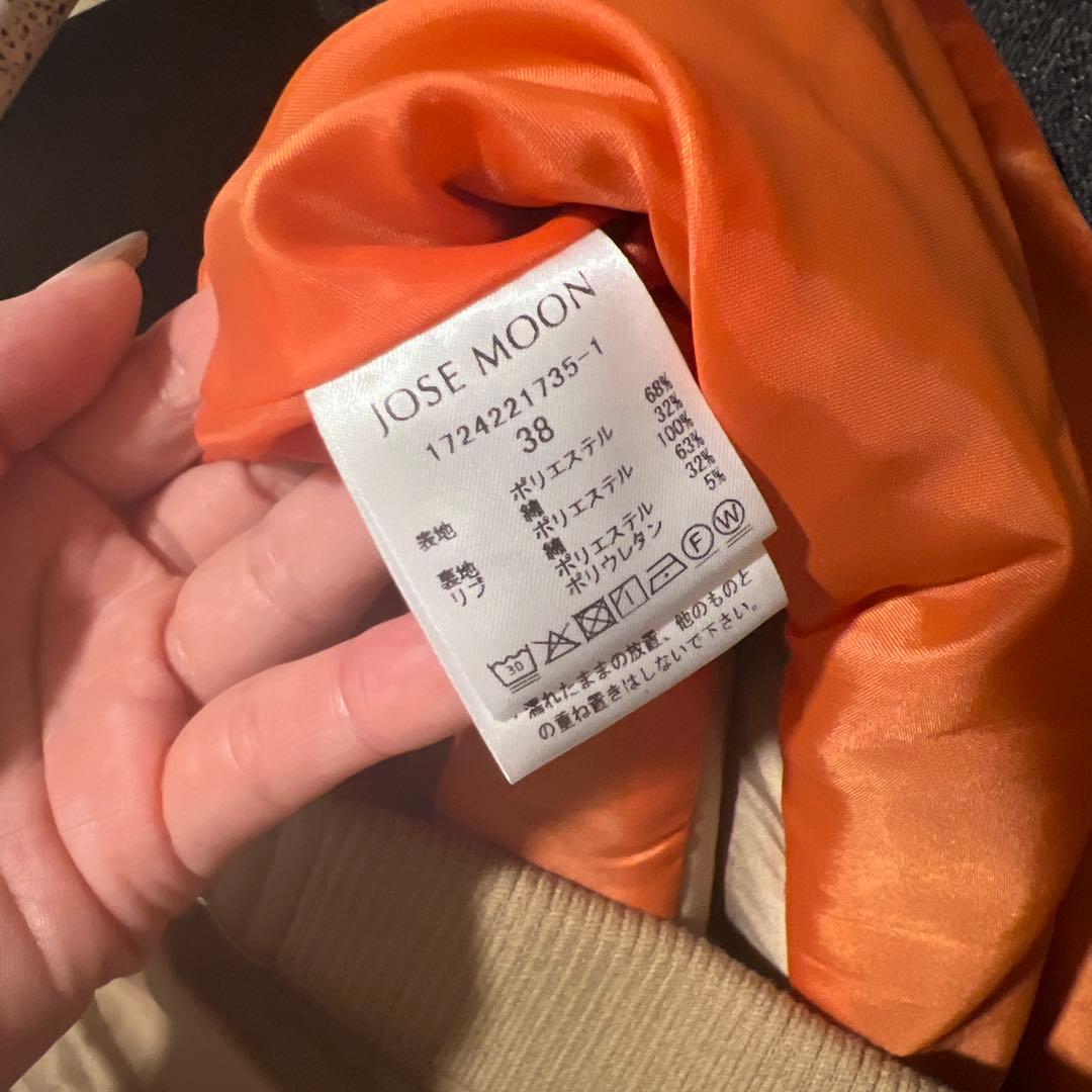 【値下げ中】JOSE MOON MA-1 LIKE MINI SKIRT