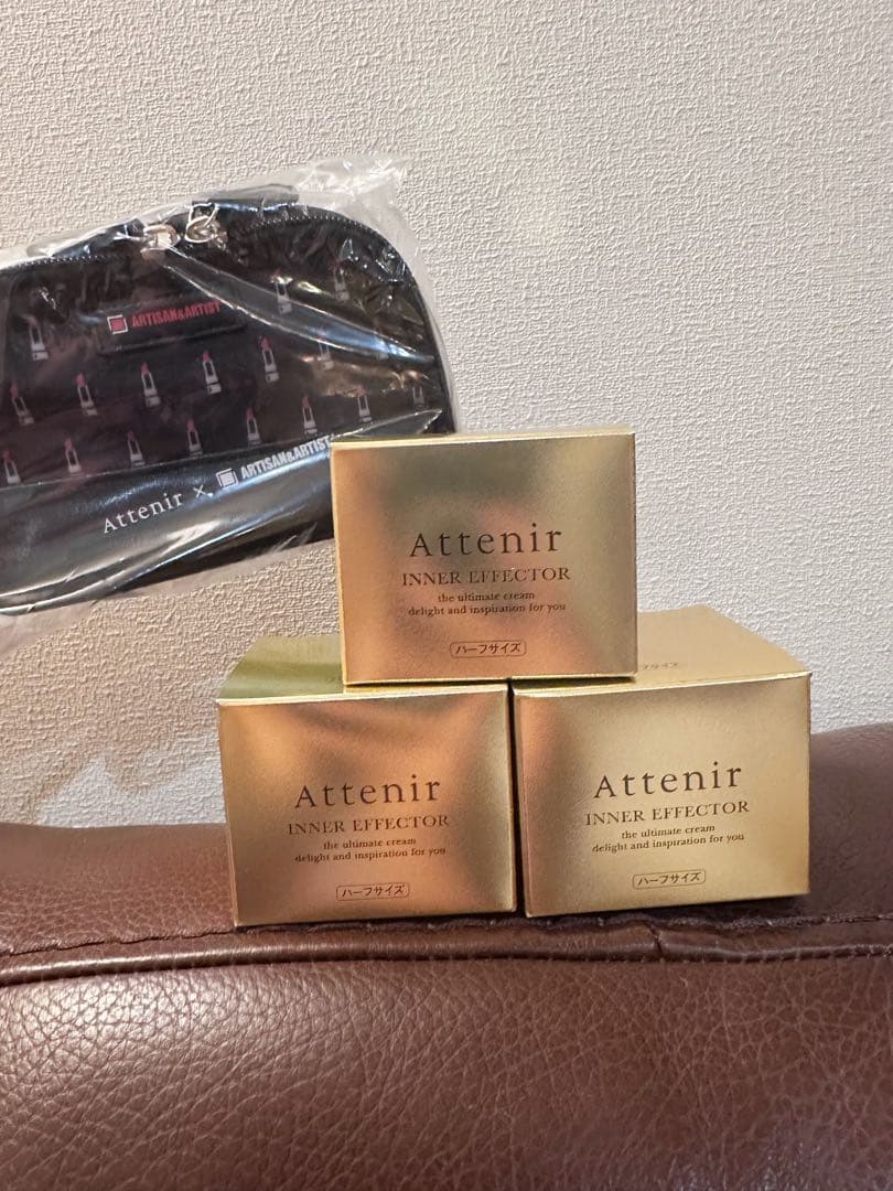 アテニア インナーエフェクター ハーフサイズ17.5g ×3➕多機能スリムポーチ