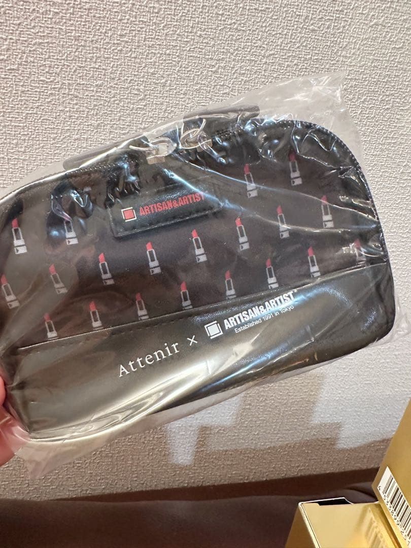 アテニア インナーエフェクター ハーフサイズ17.5g ×3➕多機能スリムポーチ