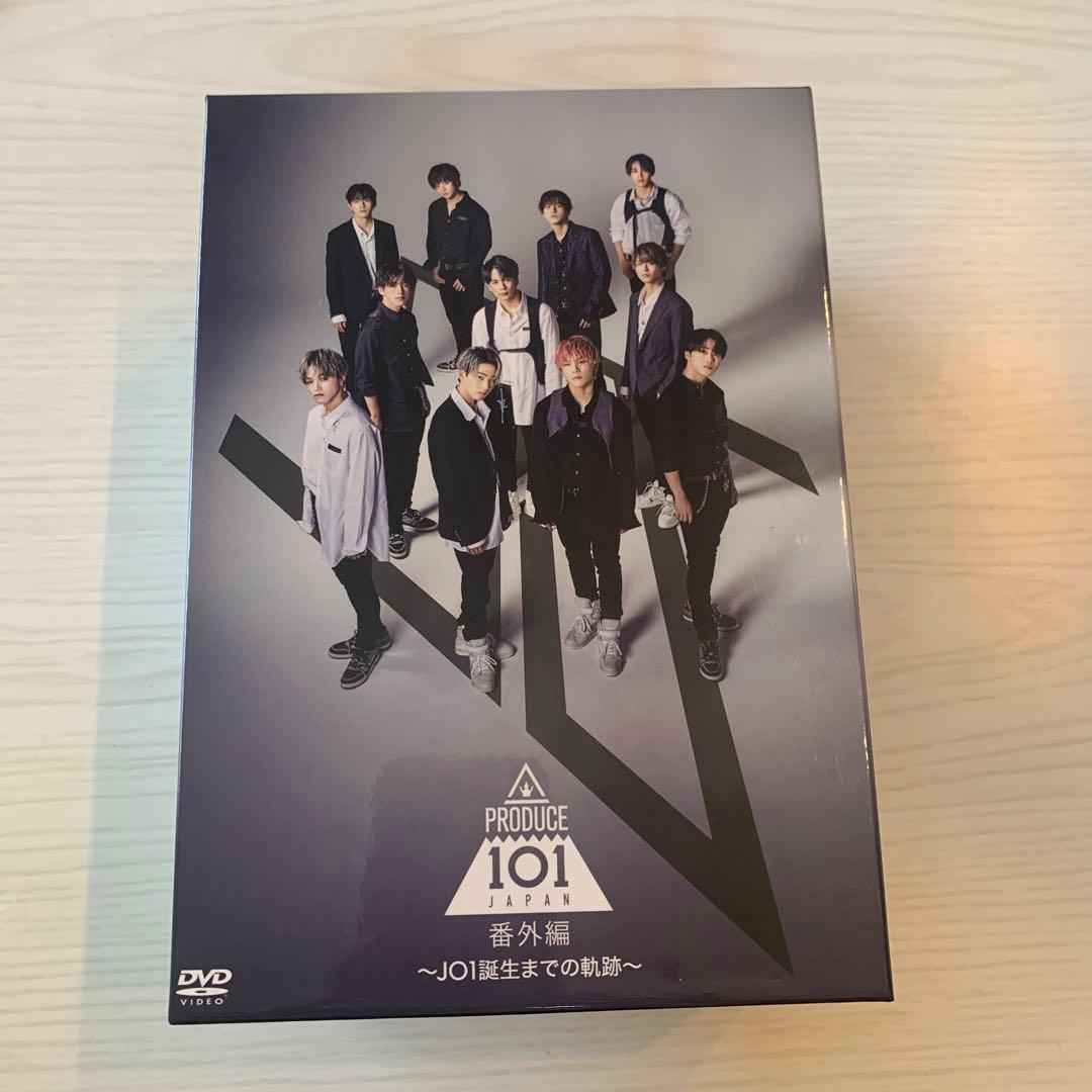 PRODUCE 101 JAPAN 番外編 〜JO1誕生までの軌跡〜