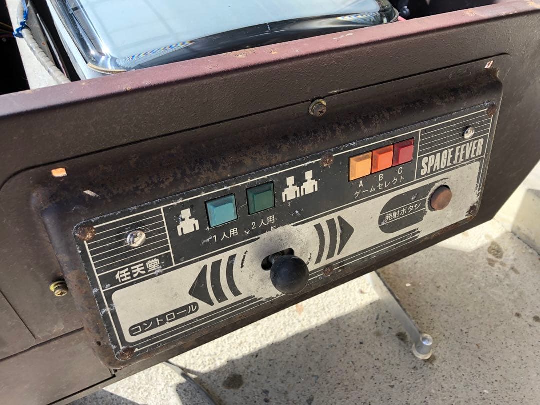 【引取り限定】任天堂スペースフィーバー 1979年 アーケードゲーム ジャンク