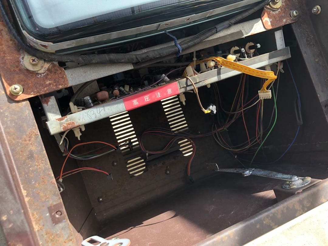 【引取り限定】任天堂スペースフィーバー 1979年 アーケードゲーム ジャンク