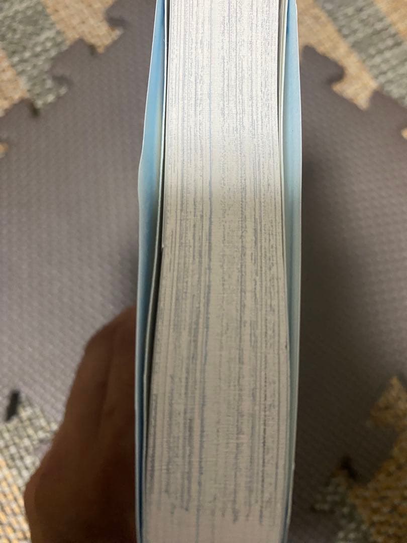 【N】ダイの大冒険　2巻※特別対応用※