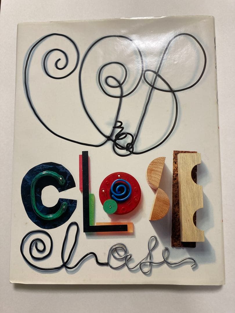 アート・デザイン・音楽 CCB CLOSE