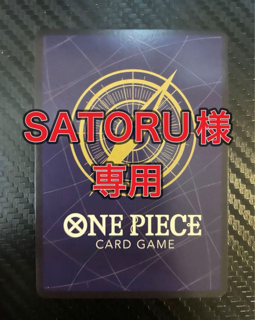 SATORU.O