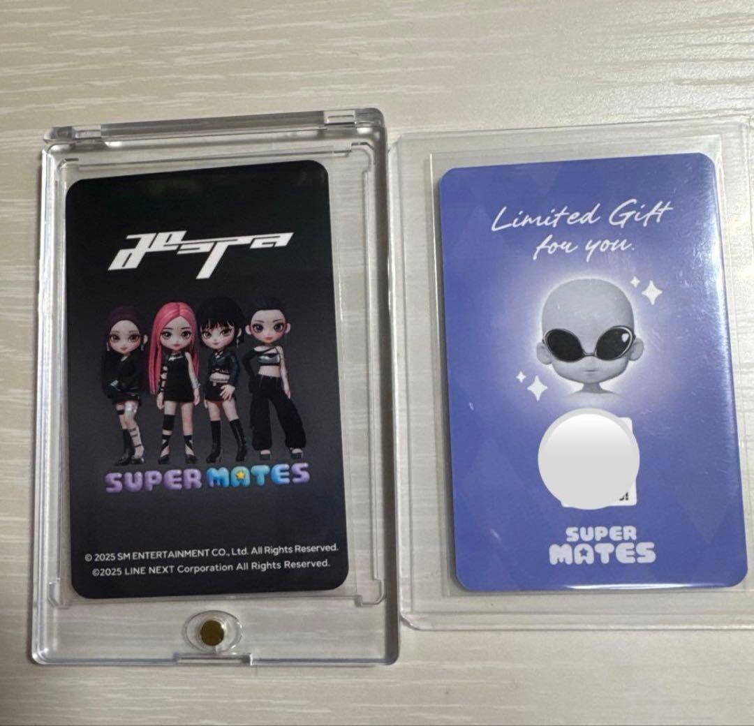 aespa SuperMates トレカ カリナ