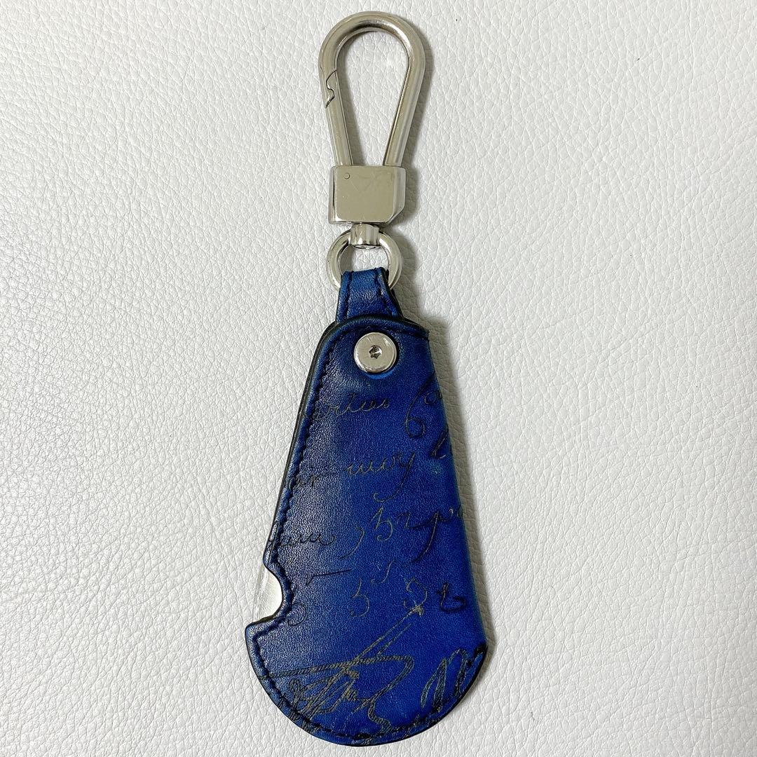 BERLUTI / シューホーン スクリットレザー ローテイティブ キーリング